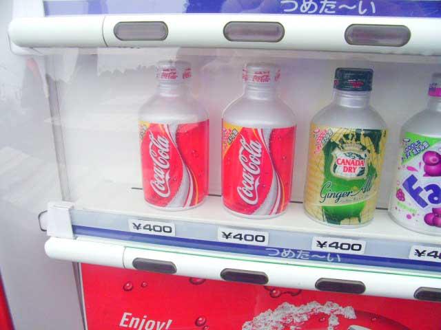 おもしろ画像