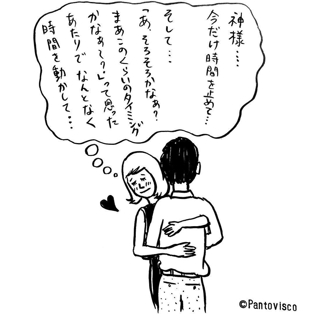 おもしろ画像