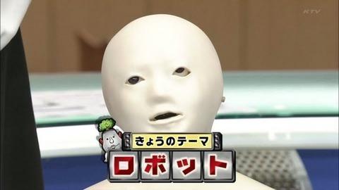 おもしろ画像